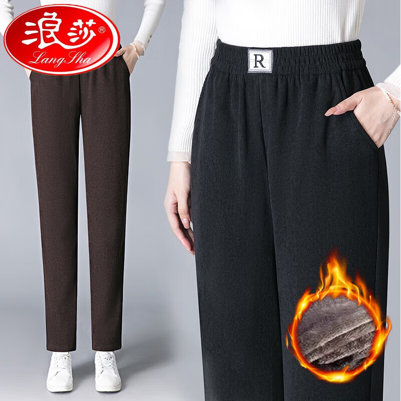 深咖色【超厚北极一体绒】
