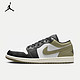 NIKE 耐克 AIR JORDAN 1 LOW AJ1 男子运动鞋 553558-092 41