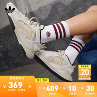  adidas/阿迪达斯 经典复古 运动鞋