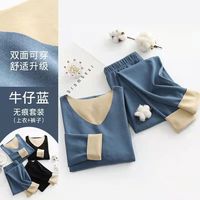 PEANOJEAN双面绒无痕保暖内衣套装男女恒温秋衣秋裤冬季打底衫7228 无痕AB面男士牛仔蓝 L