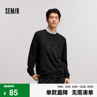 森马（Semir）毛衫男冬季气质韩系假两件针织衫时尚提花翻领毛衣休闲套头衫