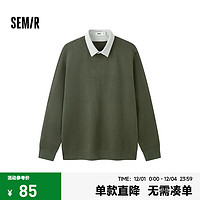 森马（Semir）毛衫男冬季气质韩系假两件针织衫时尚提花翻领毛衣休闲套头衫 深绿40752 175/92A/L