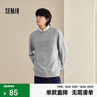 森马（Semir）毛衫男冬季气质韩系假两件针织衫时尚提花翻领毛衣休闲套头衫 中花灰00510 185/100A/XXL