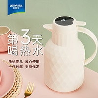 LOVWISH 乐唯诗 保温壶 温显款 1L