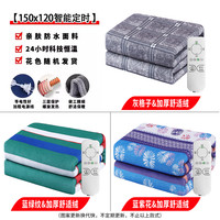 电热毯单人双人双控除湿宿舍女家用调温辐射无加大电褥子 加厚舒适绒【150*120智能定时⭐单人单控】