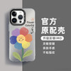 美国CozyNut适用iphone16苹果15手机壳14plus全包13promax防摔保护套12mini超火x彩银11太阳花女 【黑色】太阳花★彩银IMD