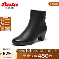 Bata 拔佳 时装靴女2024冬季商场羊皮软底通勤百搭短筒靴AQ763DD4 黑色-宽版 38