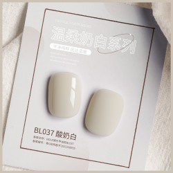 搏乐 BOLE搏乐奶白色系列甲油胶2024年新款酸奶白米白色指甲胶光疗美甲