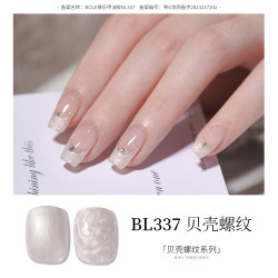搏乐 BOLE搏乐贝壳螺纹甲油胶2024年新款网红珠光细闪指甲胶美甲店专用
