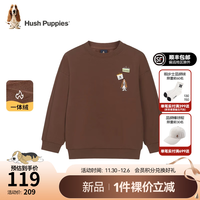 暇步士（Hush Puppies）【经典款】童装儿童男女大童2024冬季新款舒适保暖简约一体绒卫衣