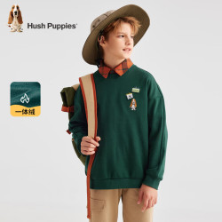 Hush Puppies 暇步士 童装儿童男女大童2024冬季舒适保暖简约一体绒卫衣 丛林绿 160cm