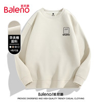 班尼路(Baleno)卫衣男春季休闲宽松重磅男士长袖上衣韩系复古百搭华夫格套头外套
