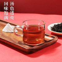 今日必买：徽六 一级祁门红茶 120g