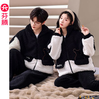 芬腾【清仓】珊瑚绒睡衣冬季女款男士加厚加绒套装大码家居服 FX25940675黑白【单女款】 L:女110-124斤,男126-146斤