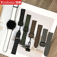 百亿补贴：Yoobao 羽博 适用华为GT5手表三星watch6/5/4表带GT4磁吸扣GT3pro编织腕带