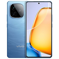 88VIP：vivo 阿里官方自营 vivo Y200GT手机5G轻薄6000毫安时长续航80W闪充第三代骁龙7大内存