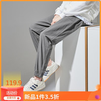 唐狮 TONLION春季休闲裤男宽松韩版显瘦运动长裤子灰色束脚裤潮流
