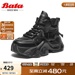 Bata 拔佳 高街老爹鞋女2024冬季商场厚底增高运动休闲单鞋9918DDM4 黑色-单里 35