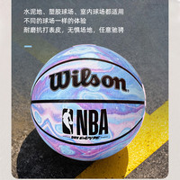 Wilson威尔胜扎染篮球7号室内外通用训练球WZ2013006CN7