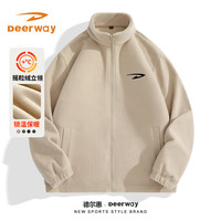 Deerway德尔惠摇粒绒外套男女款冬季加绒保暖百搭学生夹克户外防风潮款立领上装