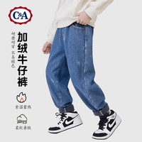 西雅衣家 C&A冬季新款加绒裤子加绒加厚秋冬长裤女小童牛仔裤子秋冬款