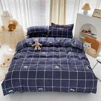 多兰诗（Duolanshi）被套单件 卡通亲肤印花透气被套宿舍单双人被罩 初遇 180*200cm