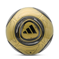 adidas阿迪达斯梅西配色球MESSI CLB比赛训练足球青少年5号球