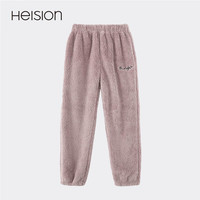 海之宁 HEISION 睡裤女士秋冬季珊瑚绒加厚保暖裤法兰绒可外穿暖暖裤宽松家居裤