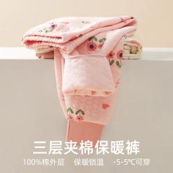 Deesha 笛莎 女童保暖保暖裤