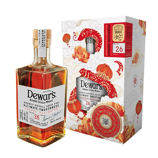 帝王 Dewar\'s 四次陈酿系列26年苏格兰威士忌 46%vol 500ml 蛇年限定款（整单赠 帝王行李箱1个）