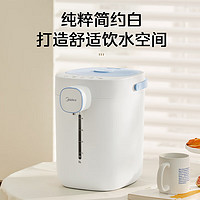 Midea 美的 保温一体全自动恒温烧水壶 SP70-J 5L