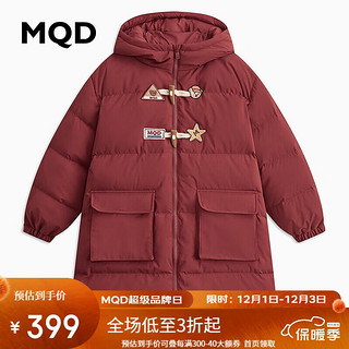 MQD 马骑顿 童装男大童23冬喜庆国风羽绒服 暗红 160cm