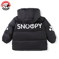 史努比（SNOOPY）男童女童冬季连帽时尚儿童卡通保暖羽绒服童装 黑色 150（140-150cm/63-70斤）