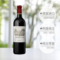 CHATEAU LAFITE ROTHSCHILD 拉菲古堡 法国波尔多拉菲庄园副牌拉菲珍宝干红2018Lafite原装进口