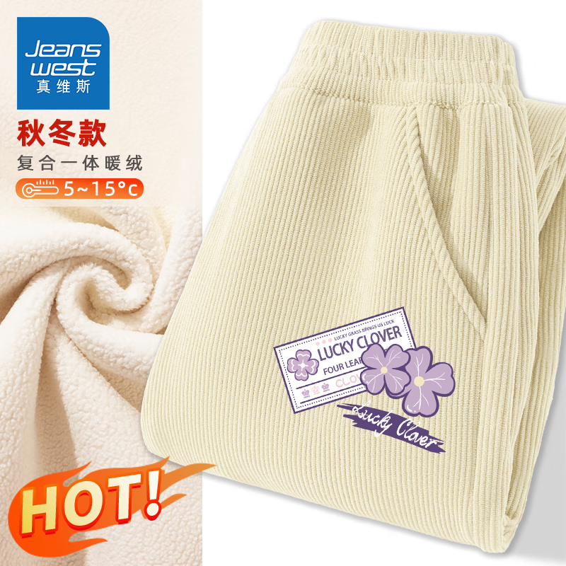 杏/标签兔K