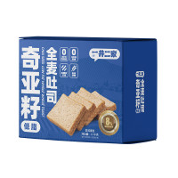 一井二家 奇亚籽全麦吐司面包 1100g*1箱