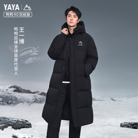 鸭鸭（YAYA）极寒羽绒服男女同款冬季新品长款过膝加厚情侣装休闲