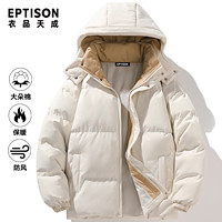 百亿补贴：EPTISON 衣品天成 潮牌棉衣外套男女情侣2024冬季新款加厚保暖防风棉服棉袄