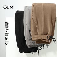 森马集团GLM雪尼尔裤子男春秋款宽松束脚直筒裤重磅男士休闲裤