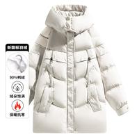 it OP冬季韩版潮牌女式羽绒服中长款保暖舒适连帽羽绒服外套