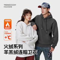 回力加绒连帽卫衣男2024秋冬款重磅加厚羊羔绒上衣男士宽松外套H