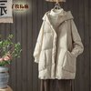 子牧棉麻2023冬装 女韩版百搭棉服中长款宽松保暖长袖棉衣外套6688