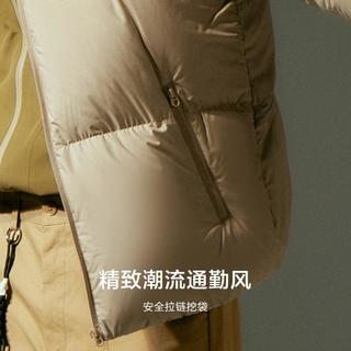 森马 Semir【鹅绒尖货】冬季简约纯色商务通勤保暖百搭外套羽绒服男款