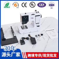 友立佳738缝纫机家用电动台式微型全自动缝衣机锁边机衣车