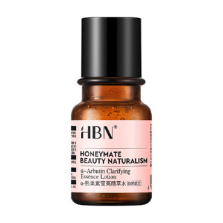 淘金币可用、88VIP：HBN 熊果苷爽肤水30ml