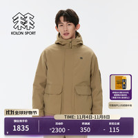 原价3800元的KOLON SPORT/可隆羽绒三合一冲锋衣降至1670元,你不买我不买到底谁在买?__什么值得买