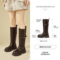 【加绒保暖】24年秋冬时尚长筒靴瘦瘦靴百搭西部靴休闲靴女靴子