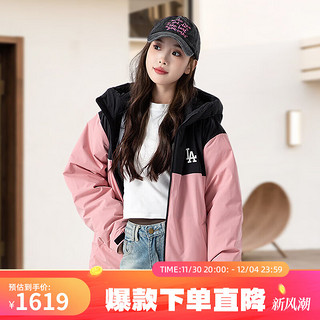 美职棒（MLB） 羽绒服女24冬季时尚连帽休闲保暖外套3ADJB0646 洛杉矶道奇/麻粉色 XS 160/84A