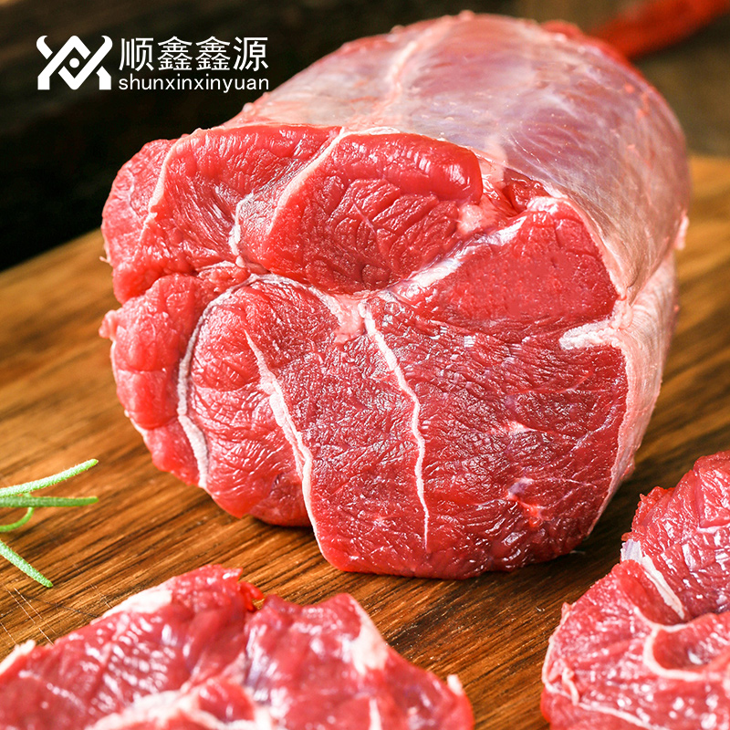 顺鑫鑫源原切牛腱子肉2.5kg带芯牛肉新鲜牛肉干酱牛肉食材