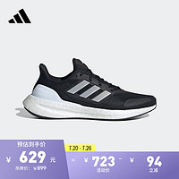 adidas PUREBOOST 23 H.RDY随心畅跑轻盈舒适跑步鞋男女阿迪达斯 黑色/白 43